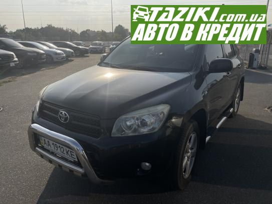 Toyota Rav4, 2007г. 2л. бензин Киев в кредит