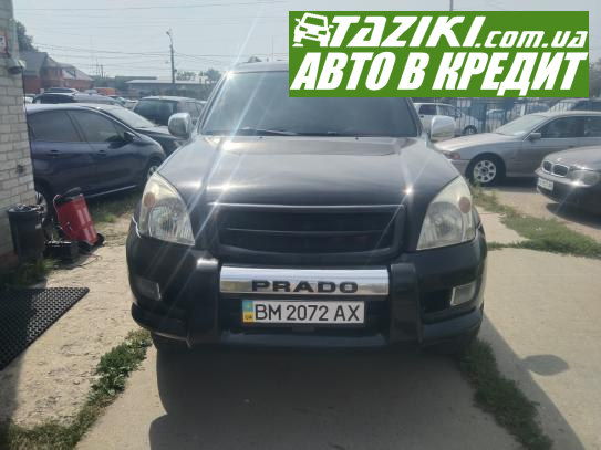 Toyota Land cruiser prado, 2005г. 2.7л. газ/бензин Сумы в кредит