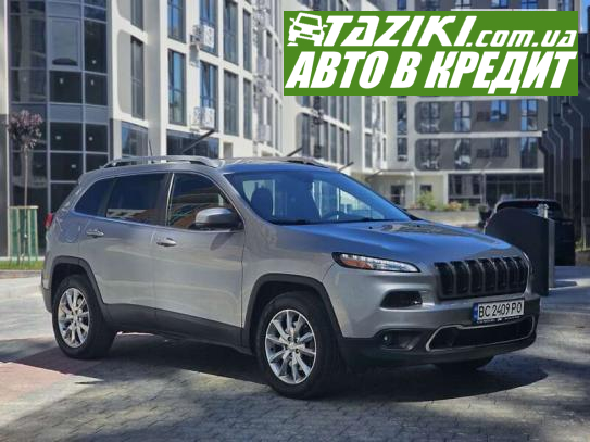 Jeep Cherokee, 2016г. 2.4л. бензин Львов в кредит