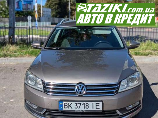 Volkswagen Passat, 2011г. 1.6л. дт Ровно в кредит