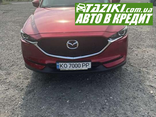 Mazda Cx-5, 2019г. 2л. бензин Ужгород в кредит