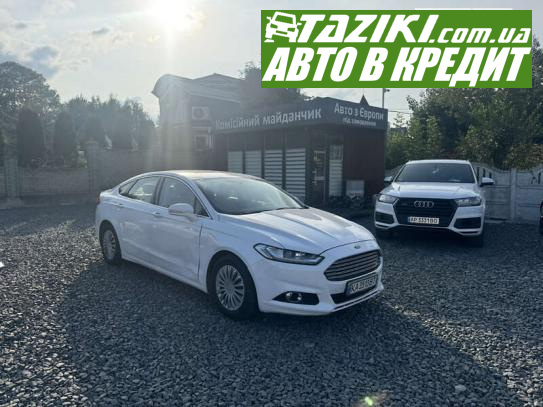 Ford Fusion, 2016г. 2л. бензин Хмельницкий в кредит