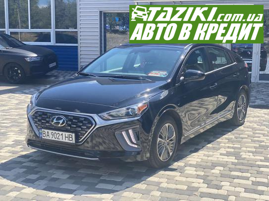 Hyundai Ioniq, 2021г. 1.6л. газ/бензин Кропивницкий в кредит