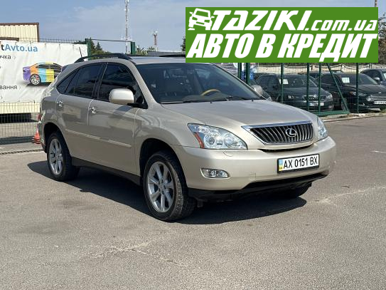 Lexus Rx 350, 2008г. 3.5л. газ/бензин Полтава в кредит