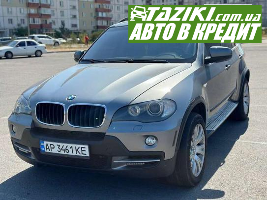 Bmw X5, 2007г. 4.8л. бензин Запорожье в кредит