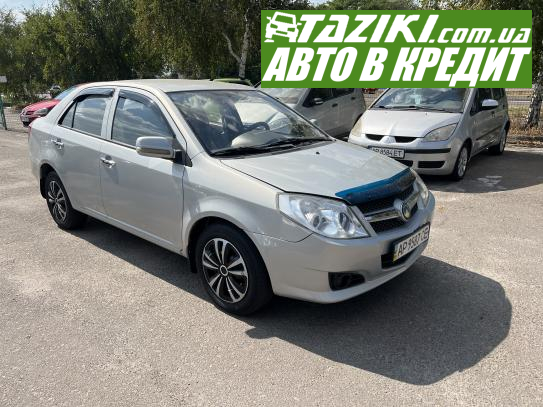 Geely Jl7162, 2008г. 1.5л. газ/бензин Запорожье в кредит