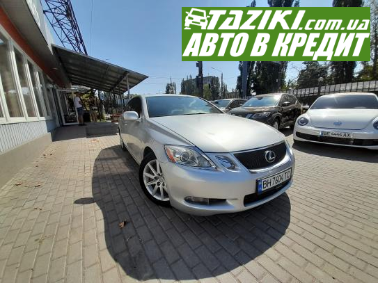 Lexus Gs300, 2006г. 3л. бензин Николаев в кредит