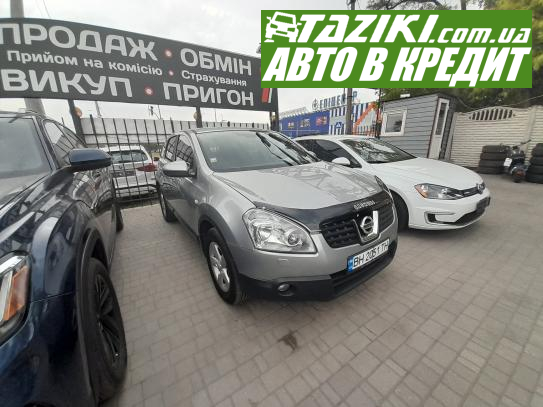 Nissan Qashqai, 2007г. 2л. газ/бензин Николаев в кредит