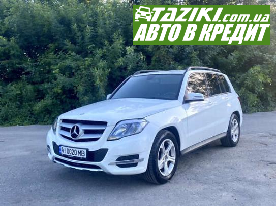 Mercedes-benz Glk-class, 2014г. 2.1л. дт Киев в кредит