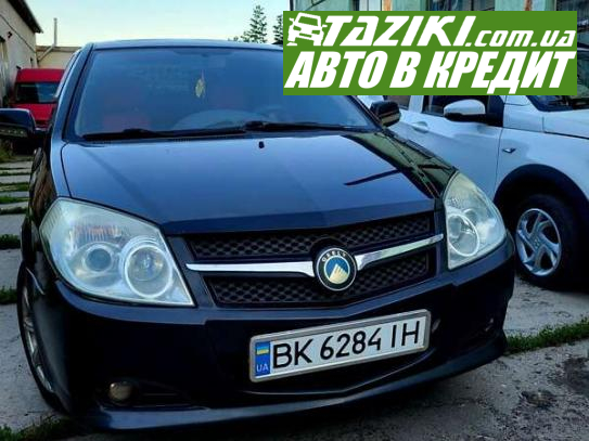 Geely Jl7162, 2008г. 1.6л. бензин Ровно в кредит