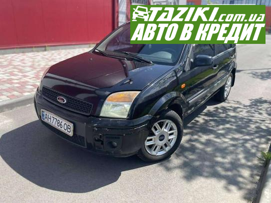 Ford Fusion, 2008г. 1.4л. бензин Днепр в кредит