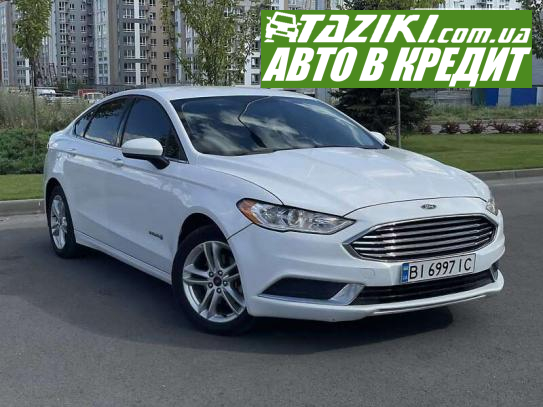 Ford Fusion, 2018г. 2л. газ/бензин Днепр в кредит