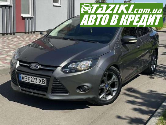 Ford Focus, 2012г. 2л. бензин Днепр в кредит