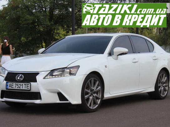 Lexus Gs, 2015г. 3.5л. бензин Днепр в кредит