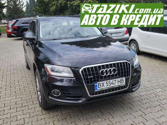 Audi Q5, 2013г. 2л. бензин Черновцы в кредит