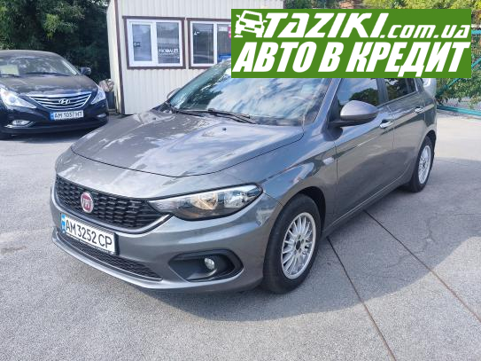 Fiat Tipo, 2018г. 1.4л. бензин Житомир в кредит