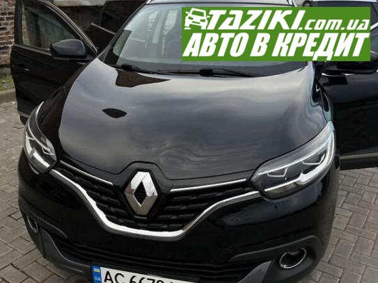 Renault Kadjar, 2016г. 1.5л. дт Луцк в кредит