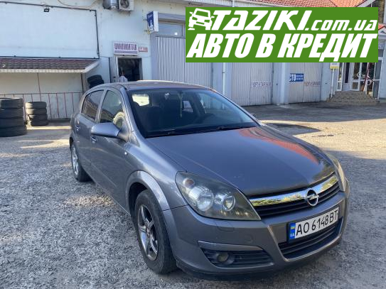 Opel Astra, 2006г. 1.6л. бензин Ужгород в кредит