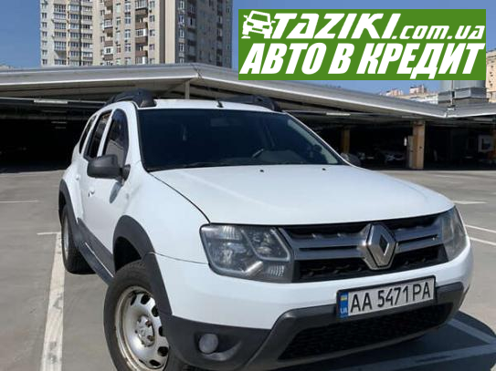 Renault Duster, 2016г. 1.5л. дт Киев в кредит