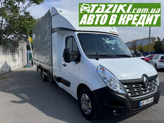 Renault Master, 2018г. 2.3л. дт Днепр в кредит