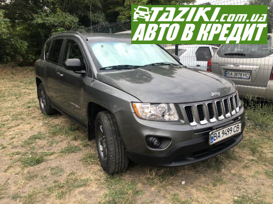 Jeep Compass, 2012г. 2.4л. газ/бензин Кропивницкий в кредит