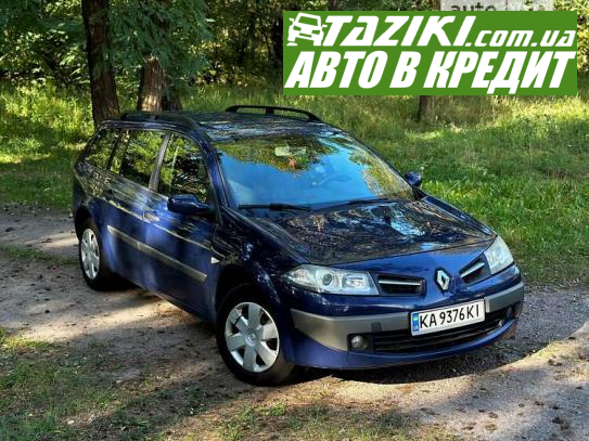 Renault Megane, 2009г. 1.6л. бензин Киев в кредит