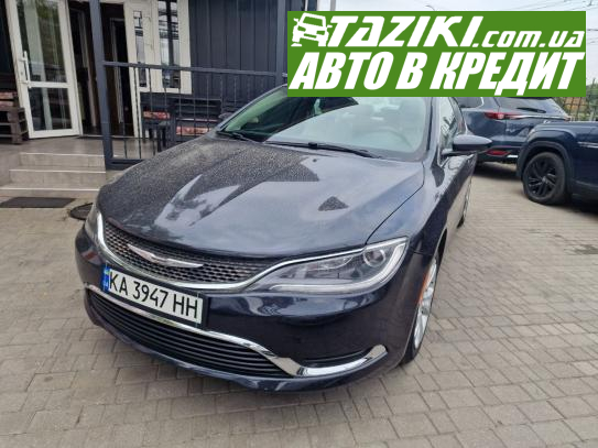 Chrysler 200, 2016г. 3.6л. бензин Николаев в кредит