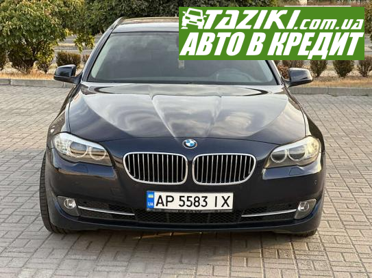 Bmw 520, 2010г. 2л. дт Запорожье в кредит