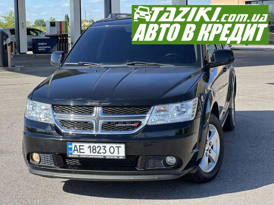 Dodge Journey, 2018г. 2.4л. газ/бензин Днепр в кредит