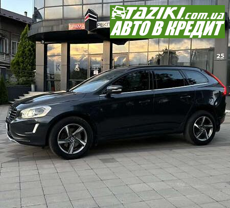 Volvo Xc60, 2013г. 2л. дт Ивано-Франковск в кредит