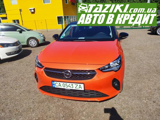 Opel Corsa, 2022г. 50л. Электро Черкассы в кредит