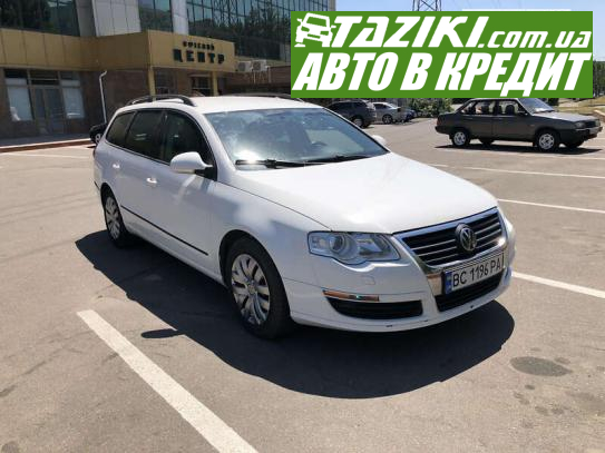 Volkswagen Passat, 2007г. 2л. бензин Николаев в кредит