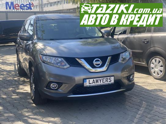 Nissan Rogue, 2014г. 2.5л. газ/бензин Черновцы в кредит