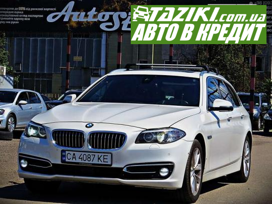 Bmw 520, 2015г. 2л. дт Черкассы в кредит