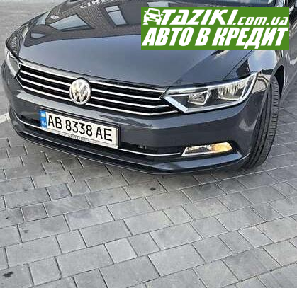 Volkswagen Passat, 2015р. 2л. дт Вінниця в кредит