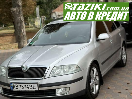 Skoda Octavia, 2005г. 2.1л. бензин Полтава в кредит