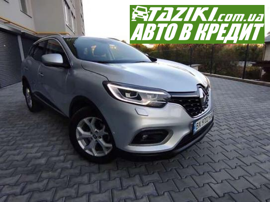 Renault Kadjar, 2019г. 1.5л. дт Хмельницкий в кредит