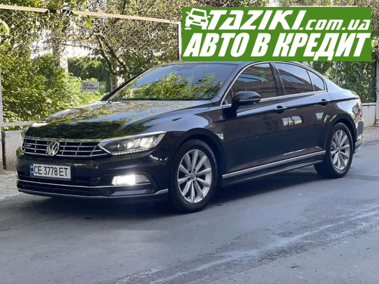 Volkswagen Passat, 2019г. 2л. дт Черновцы в кредит