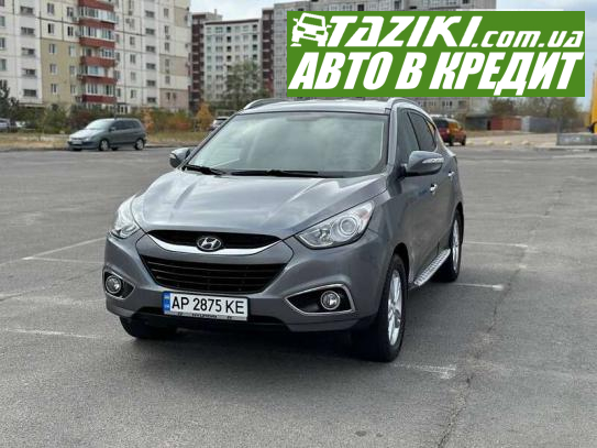 Hyundai Ix35, 2012г. 2л. газ/бензин Запорожье в кредит