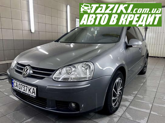 Volkswagen Golf, 2007г. 1.4л. бензин Черкассы в кредит