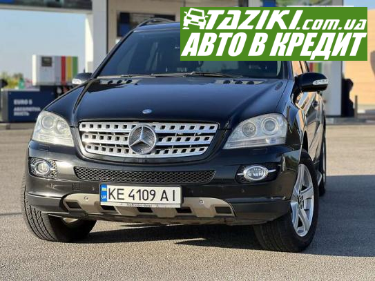 Mercedes-benz M-class, 2006г. 3.5л. газ/бензин Днепр в кредит