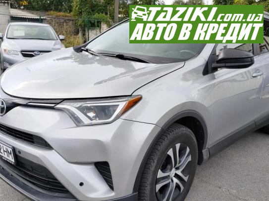 Toyota Rav4, 2016г. 2.5л. бензин Житомир в кредит