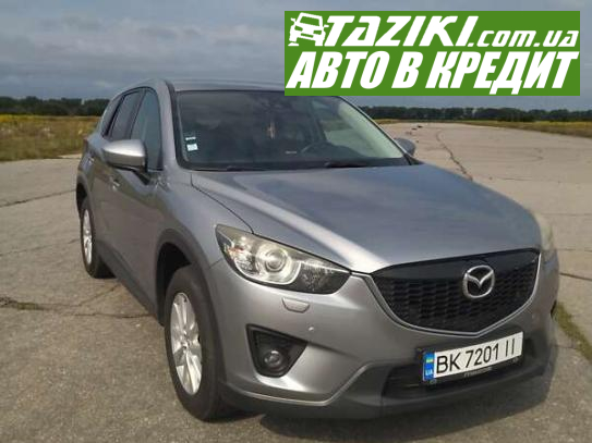 Mazda Cx-5, 2012г. 2.2л. дт Житомир в кредит