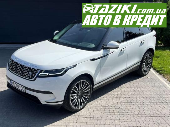 Land Rover range rover velar, 2020р. 2л. дт Вінниця в кредит