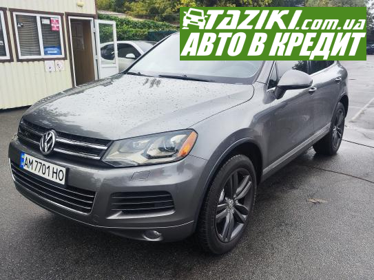 Volkswagen Touareg, 2012г. 3л. дт Житомир в кредит