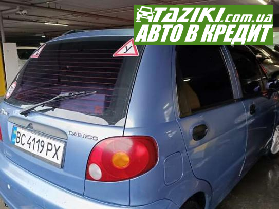 Daewoo Matiz, 2007г. 0.8л. бензин Львов в кредит