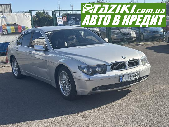 Bmw 745i, 2004г. 4.4л. газ/бензин Полтава в кредит