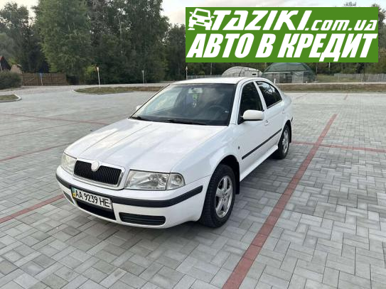 Skoda Octavia, 2008г. 1.6л. бензин Полтава в кредит