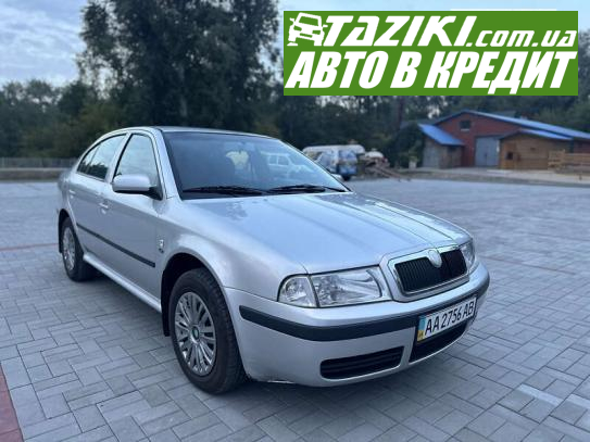 Skoda Octavia, 2004г. 1.6л. бензин Полтава в кредит