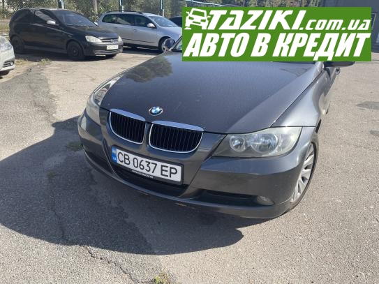 Bmw 318i, 2007г. 2л. бензин Чернигов в кредит